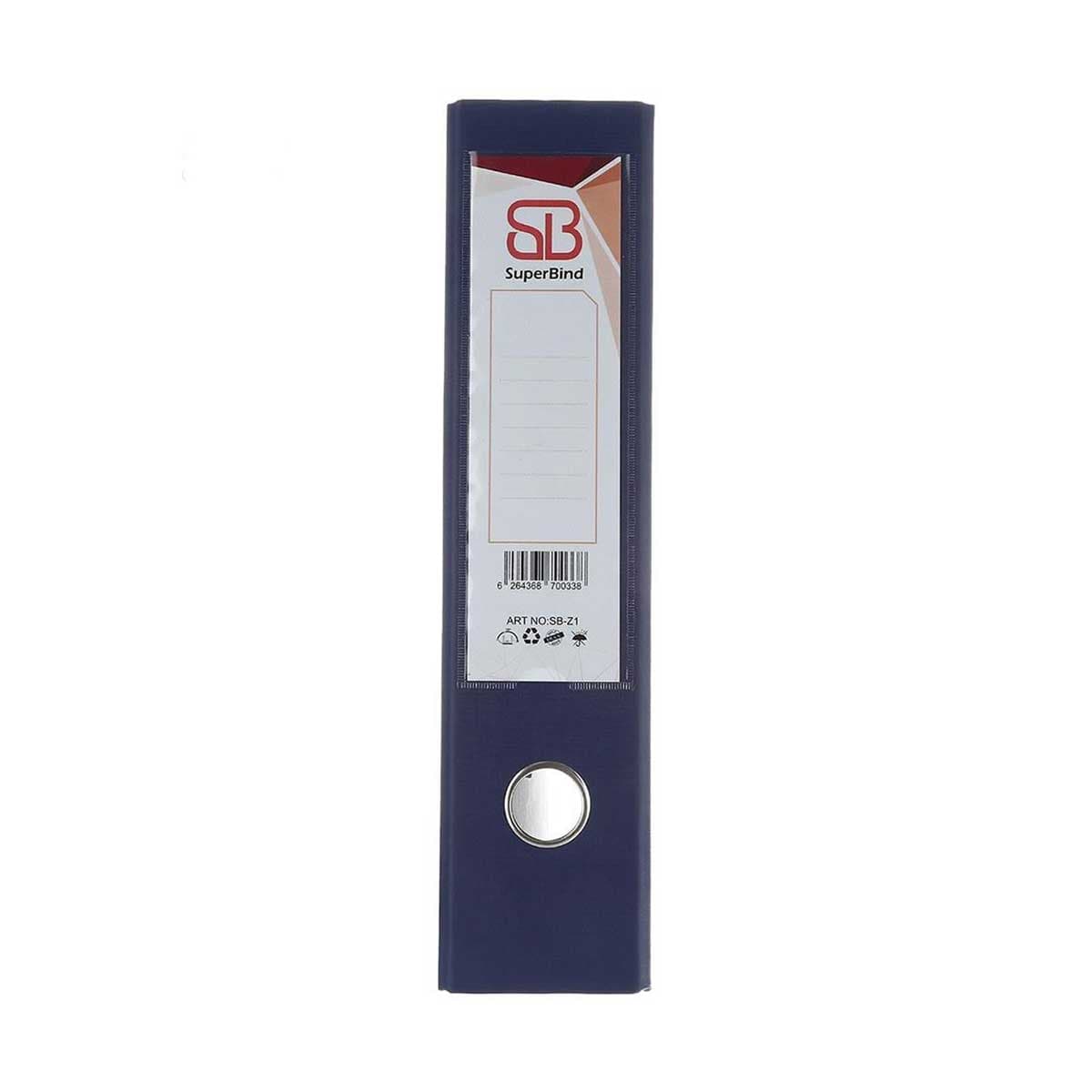 زونکن 7.5 سانت لبه فلز سوپربایند کد SB-Z1 سایز A4 — تصویر ۵
