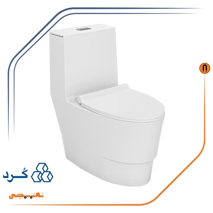 توالت فرنگی منوبلاک چینی کرد مدل فلوریا درجه 1