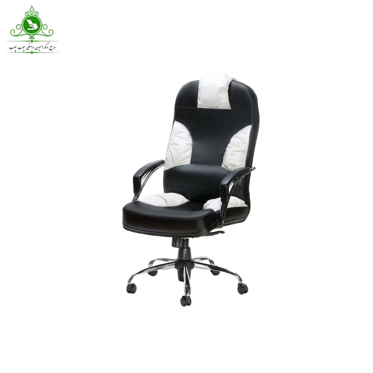 صندلی اداری مدیریتی مدل باراد — تصویر ۵
