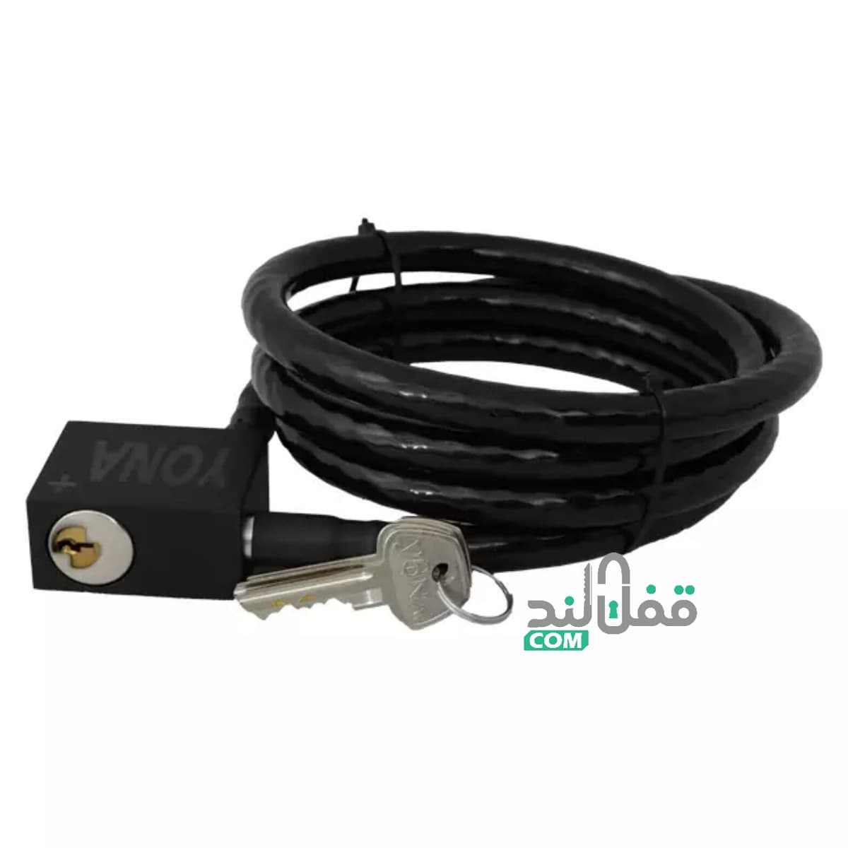 قفل موتورسیکلت یونا پلاس (180 سانت) — تصویر ۳