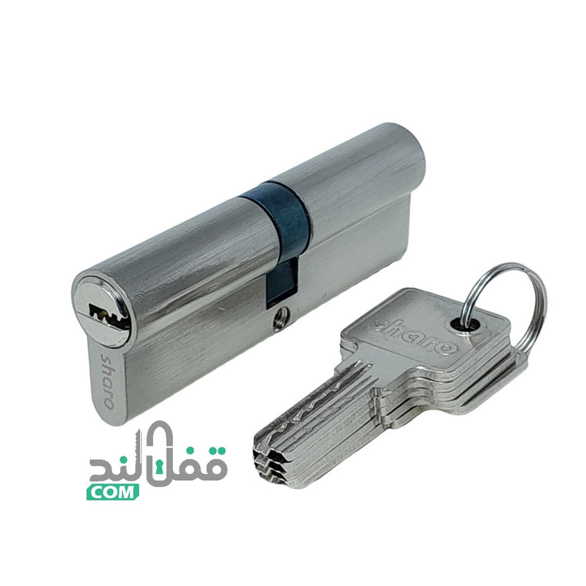 سیلندر قفل شارو (9سانت)