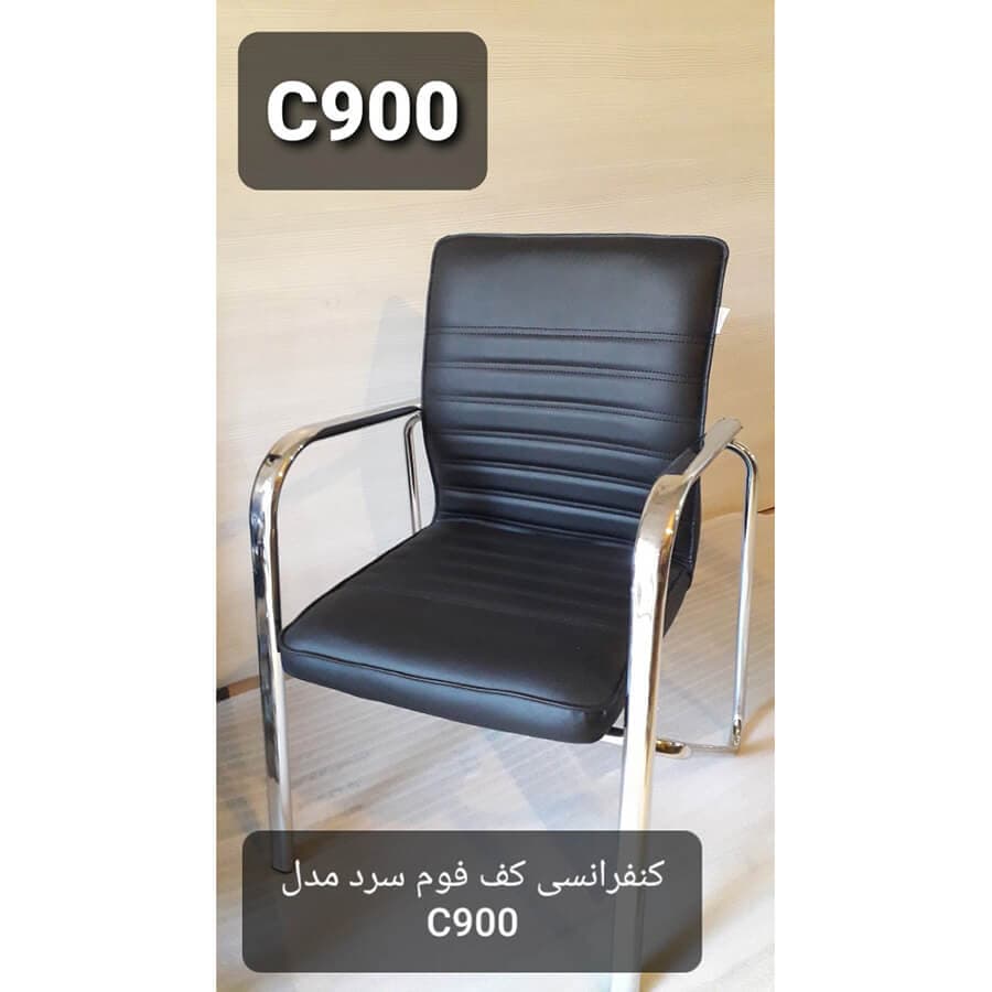 صندلی اداری کنفرانسی مدل C900 — تصویر ۱۰