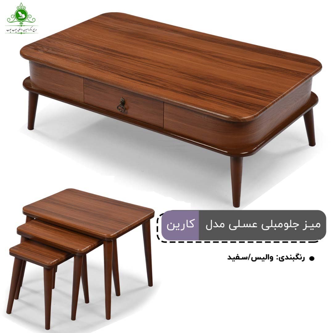 جلو مبلی و عسلی MDF وکیوم مدل کارین — تصویر ۵