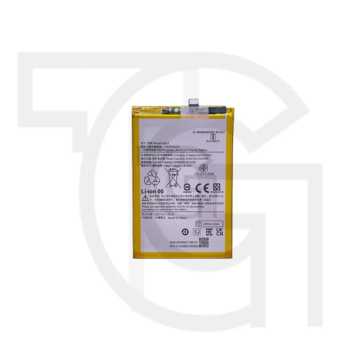 باتری شیائومی‌پوکو (اصلی) Battery Xiaomi Poco M6 4G — تصویر ۲