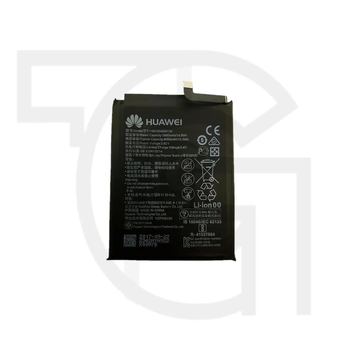 باتری هواوی (اصلی) Battery Huawei P smart Pro 2019 — تصویر ۴
