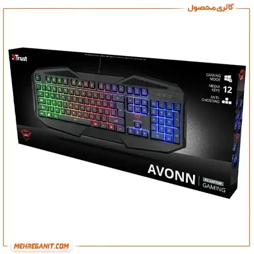 کیبورد گیمینگ با سیم تراست مدل GXT 830-RW Avonn — تصویر ۵