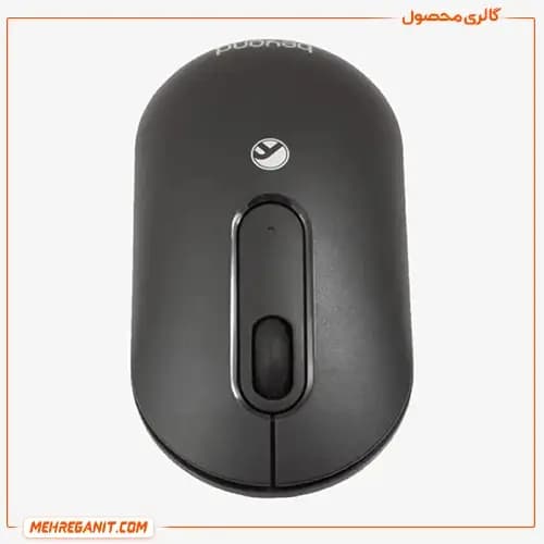 ماوس بی سیم بیاند مدل BM-1795 — تصویر ۳