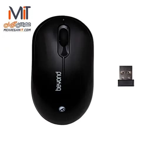 ماوس بی سیم بیاند مدل BM-3890 RF