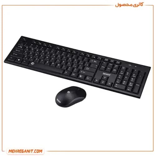 کیبورد و ماوس بی سیم بیاند مدل BMK-4531 black RF — تصویر ۳