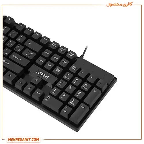 کیبورد با سیم بیاند مدل BK 2360 — تصویر ۷