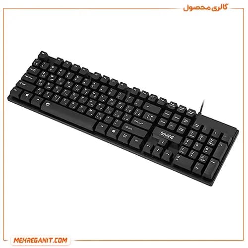 کیبورد با سیم بیاند مدل BK 2360 — تصویر ۹