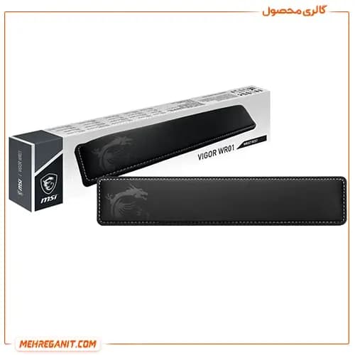 پد تکیه‌گاه مچ دست ام اس آی Vigor WR01 — تصویر ۵
