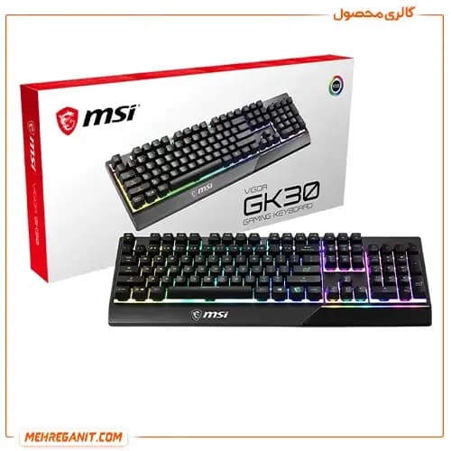 کیبورد گیمینگ ام اس آی مدل VIGOR GK30 Black — تصویر ۴