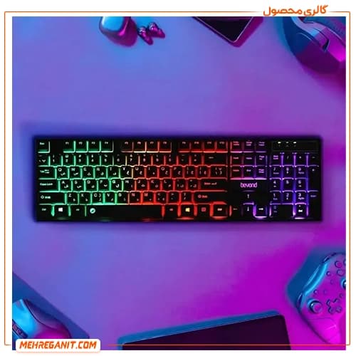 کیبورد بیاند مدل BK-7120 — تصویر ۵