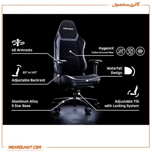صندلی گیمینگ ورتاگیر PL6800 Midnight Blue — تصویر ۶