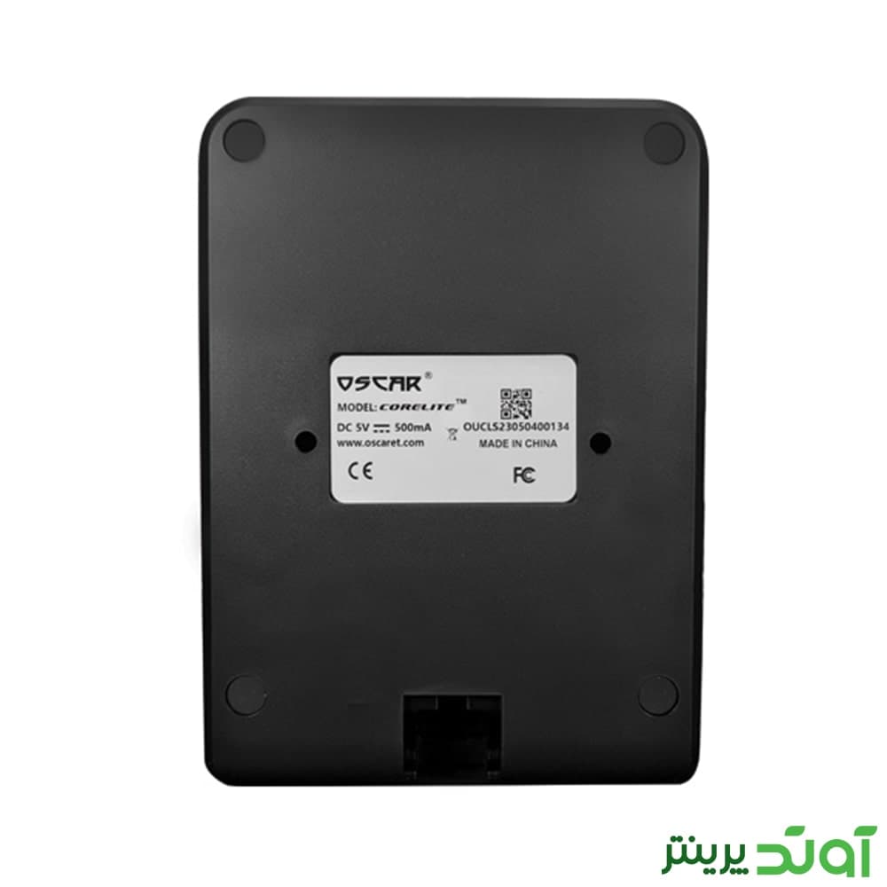 بارکدخوان دوبعدی اسکار مدل Unibar corelite — تصویر ۷