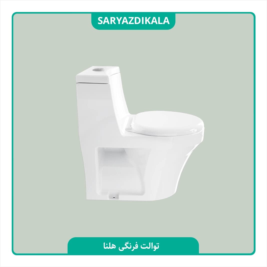 توالت فرنگی هلنا چینی کرد — تصویر ۱۰