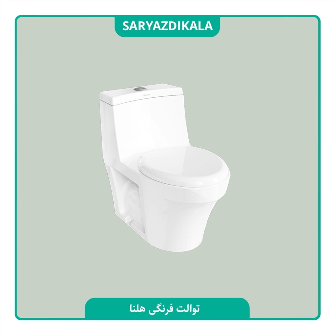 توالت فرنگی هلنا چینی کرد — تصویر ۸