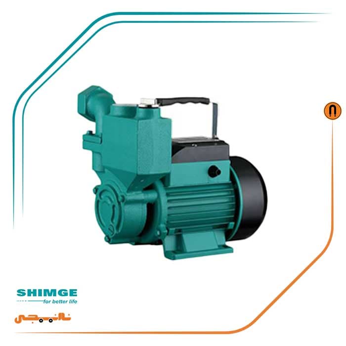 پمپ آب نیم اسب خودمکش شیمجه مدل WZB370