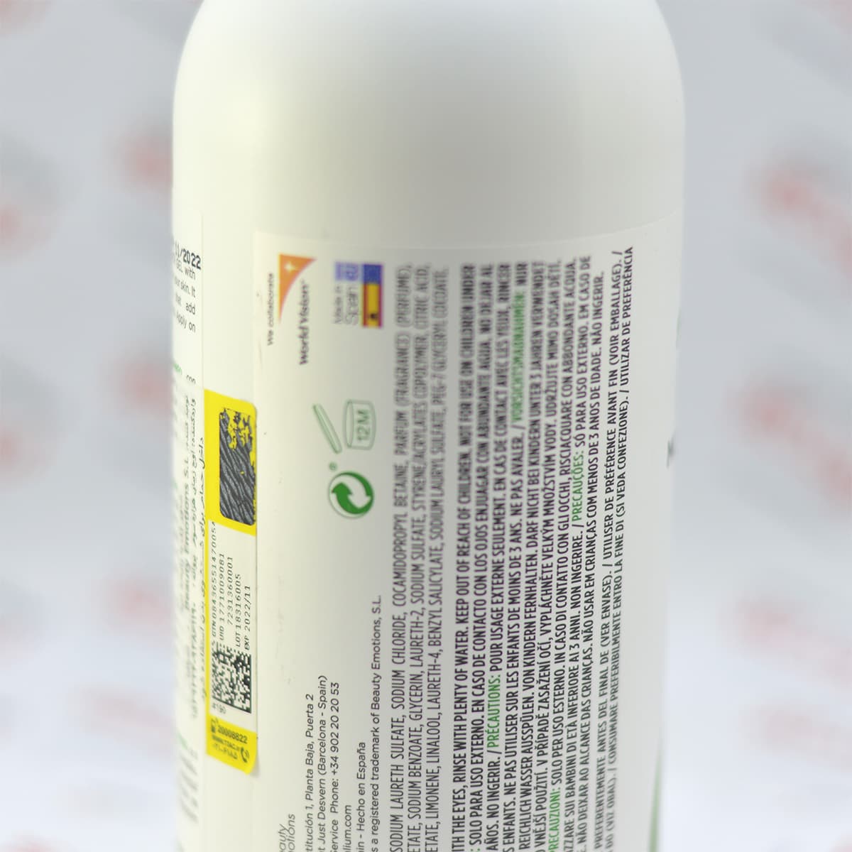 شاور ژل نچرالیوم Naturalium مدل Mango — تصویر ۳