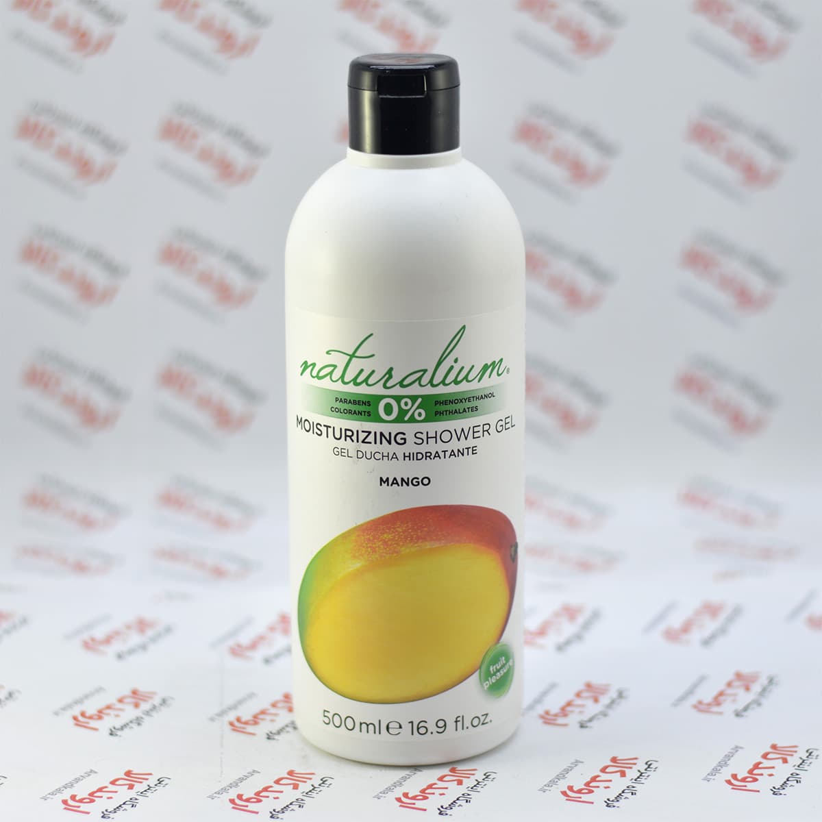 شاور ژل نچرالیوم Naturalium مدل Mango