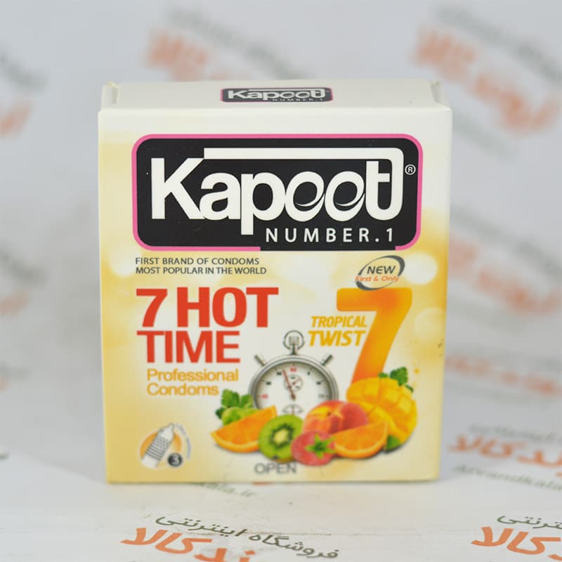 کاندوم خاردار تاخیری Kapoot مدل 7 TIME HOT