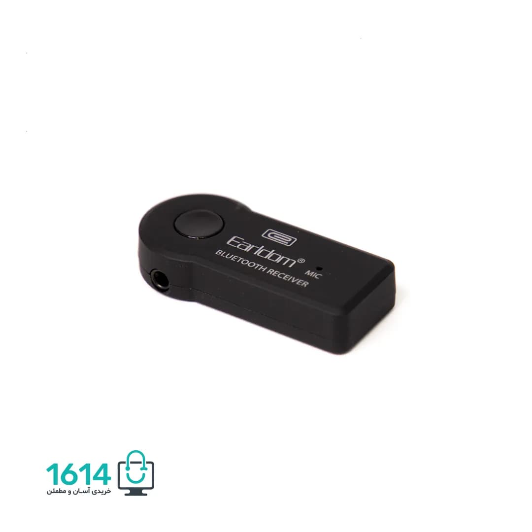 دانگل بلوتوث ارلدام مدل ET-M6 AUX — تصویر ۱۲
