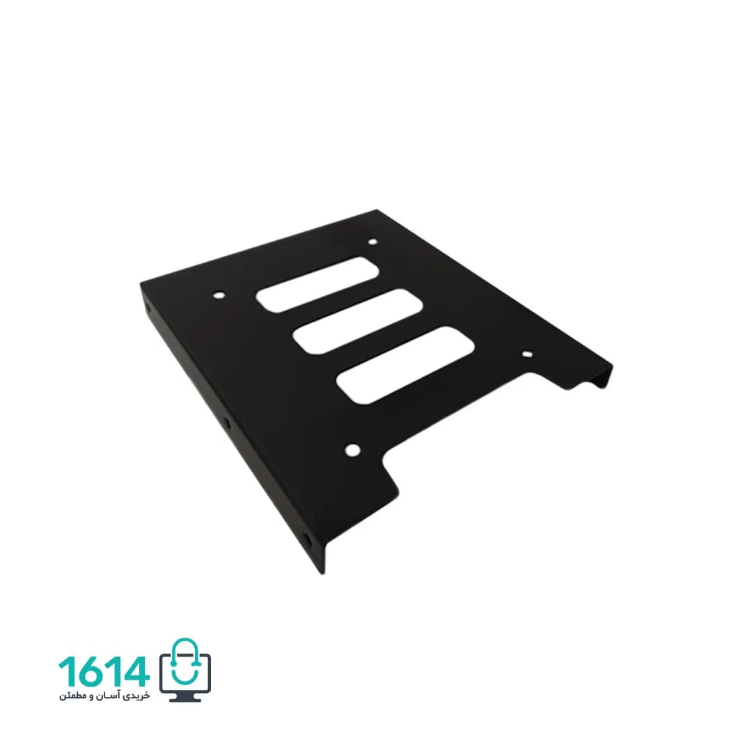 براکت هارد 2.5 به 3.5 – فلزی
