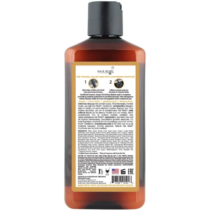 شامپو پتال فرش petalfresh مدل Dry Hair — تصویر ۷