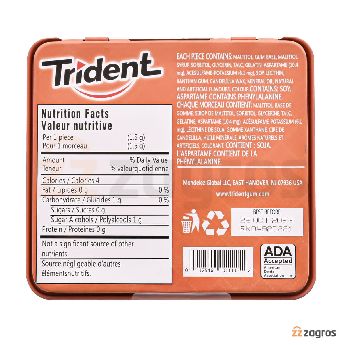 آدامس جعبه فلزی تریدنت Trident مدل Tropical — تصویر ۷