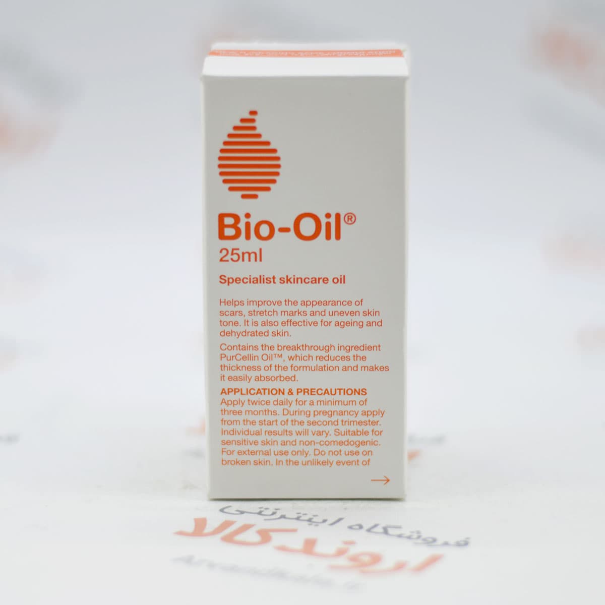 روغن مراقبت از پوست بایو – ایل Bio-Oil(25ml)