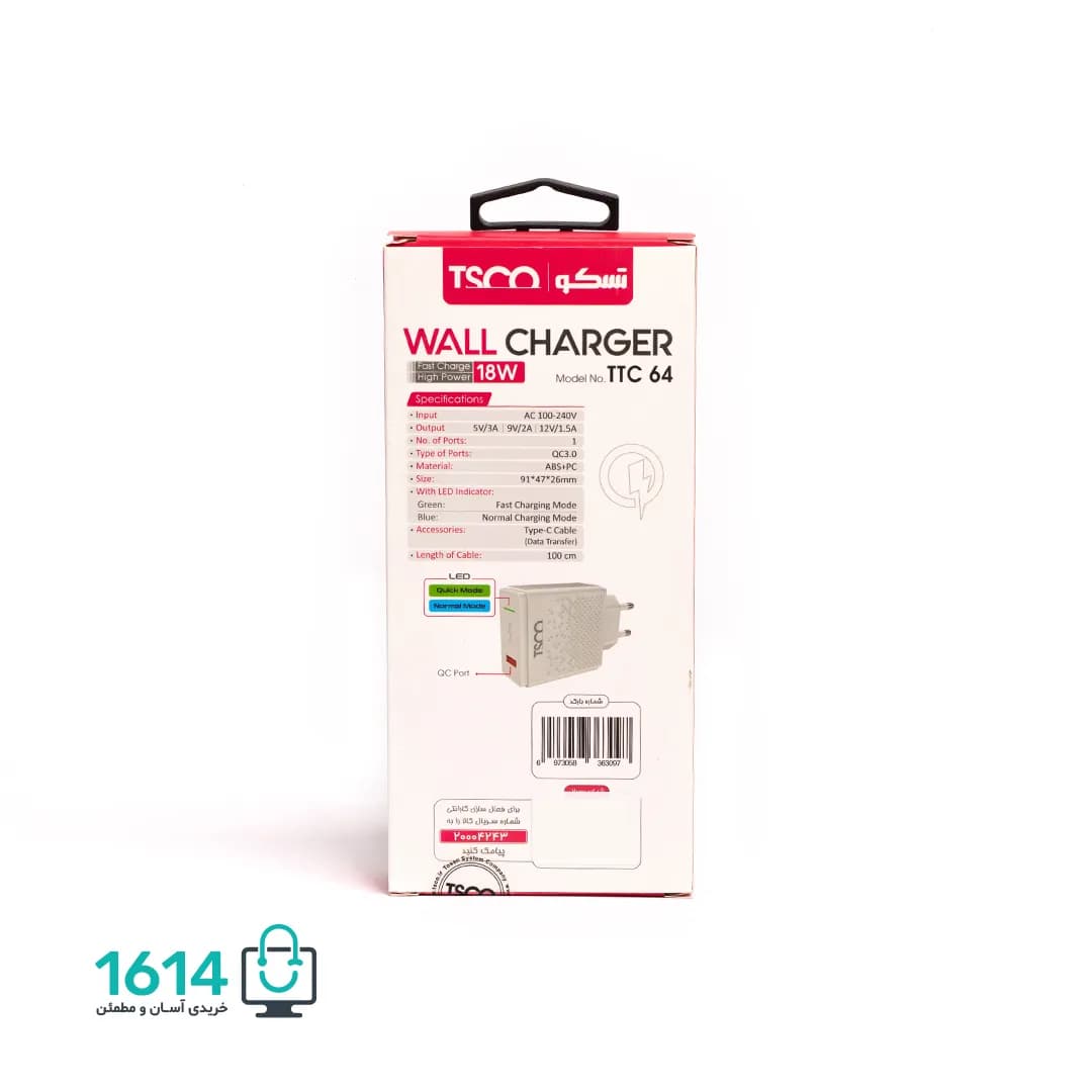 شارژر تایپ سی تسکو مدل TTC64 QC3 18W — تصویر ۶