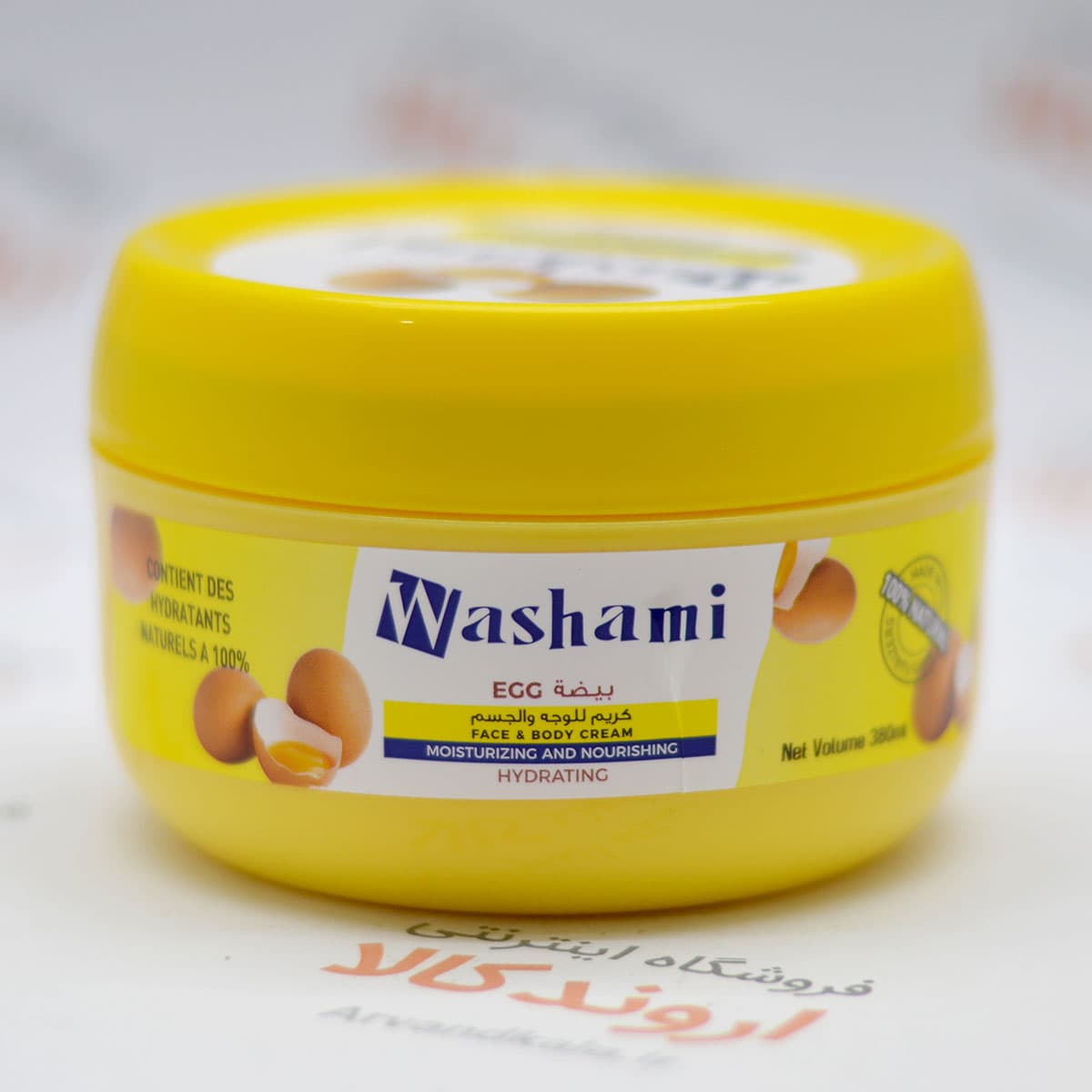 کرم مرطوب کننده واشامی Washami مدل Egg