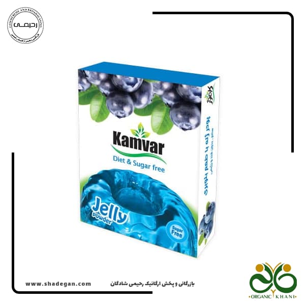 پودر ژله بدون قند کامور Kamvar مدل Blueberry — تصویر ۵