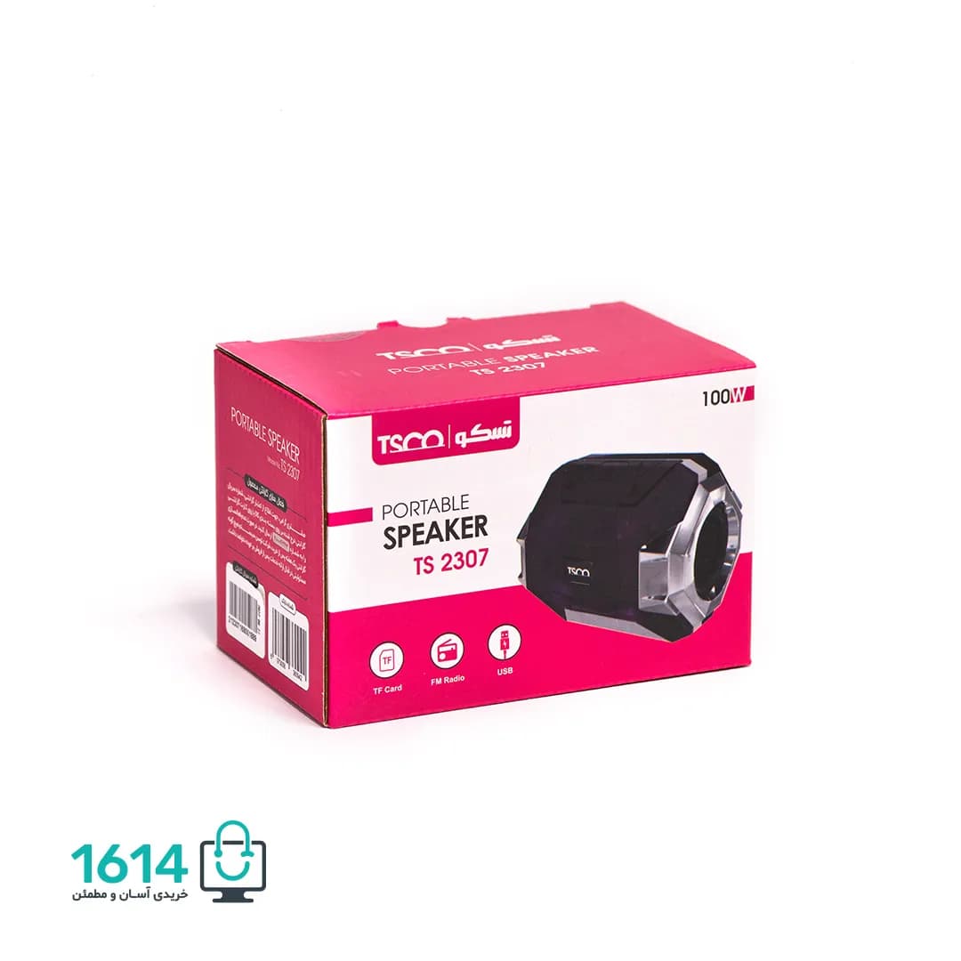 اسپیکر بلوتوثی تسکو مدل TS2307 — تصویر ۵