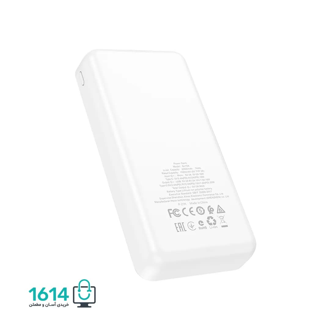 پاوربانک بروفون مدل BJ19A PD-QC3-20W 20000 — تصویر ۵