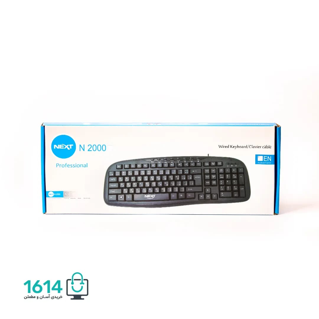 کیبورد سیمی نکست مدل N4000 — تصویر ۵