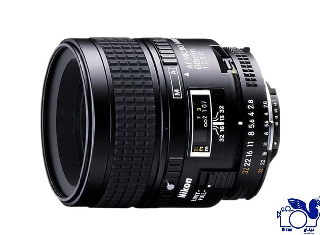 Nikon AF Micro NIKKOR 60mm f/2.8D — تصویر ۲