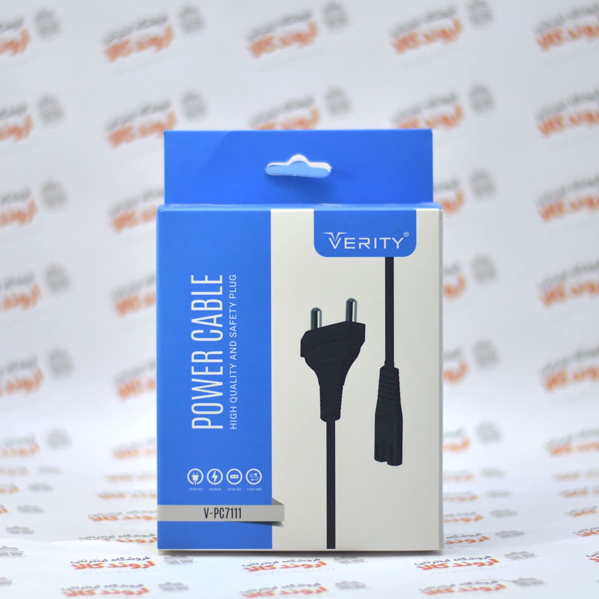 کابل برق دو پین وریتی Verity مدل (V-PC7111)