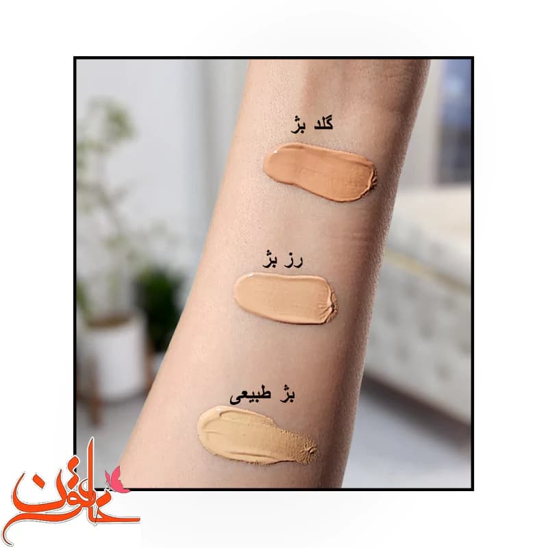 بالم لب وانیل دارای SPF20گابرینی حجم 5 گرم — تصویر ۷