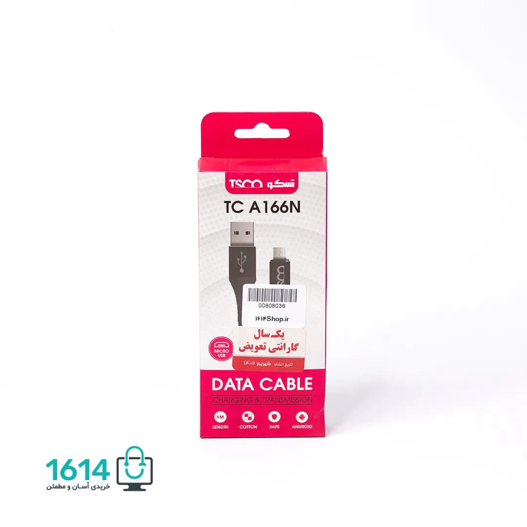 کابل میکرو تسکو مدل TC A 166N 1M — تصویر ۴