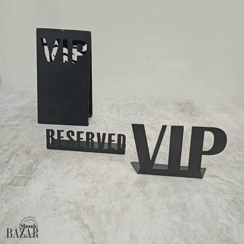 استند وی آی پی(vip) و رزرو فلزی کافه ای و رستوران 002
