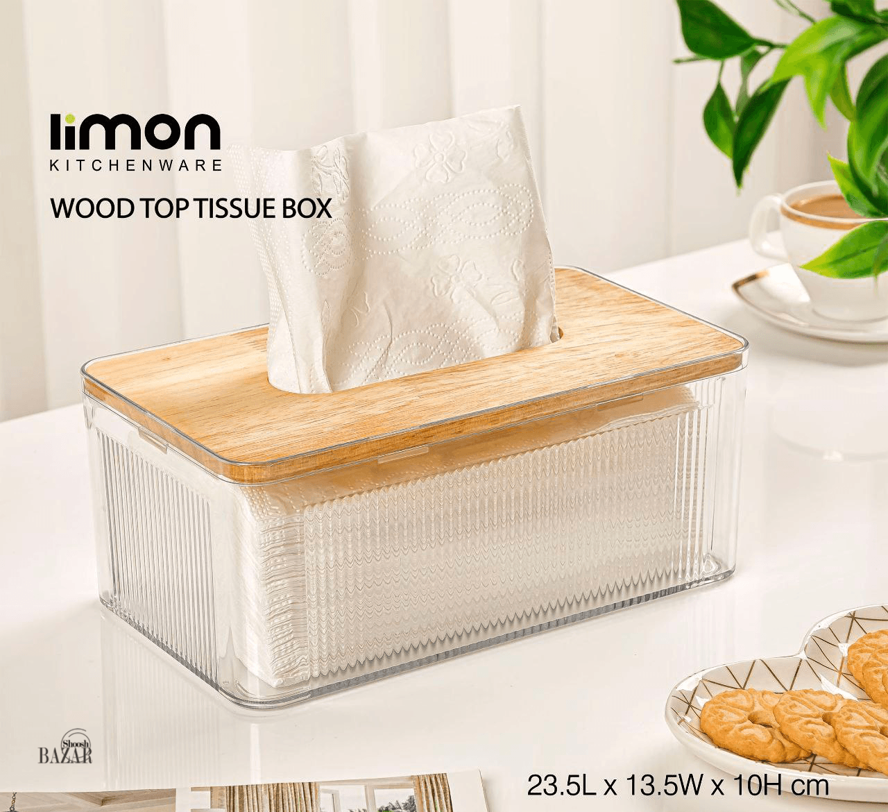 جا دستمال مستطیل رویه چوبی لیمون کد 2372