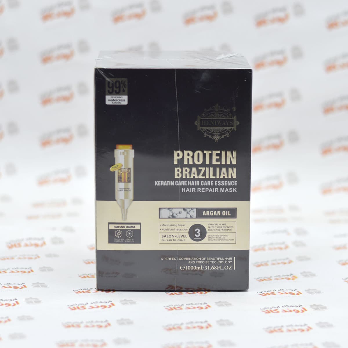 ماسک مو کراتینه هنیویس HENIWAYS مدل PROTEIN BRAZILIAN