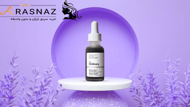 سرم لایه بردار پیلینگ سلوشن AHA و BHA اوردینری — تصویر ۶