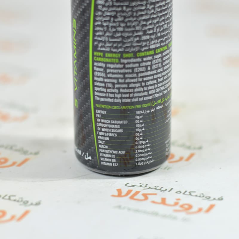نوشیدنی هایپ HYPE مدل ENERGY SHOT — تصویر ۴