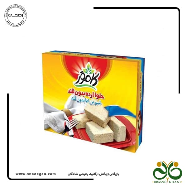 حلوا ارده بدون قند کامور Kamvar — تصویر ۶