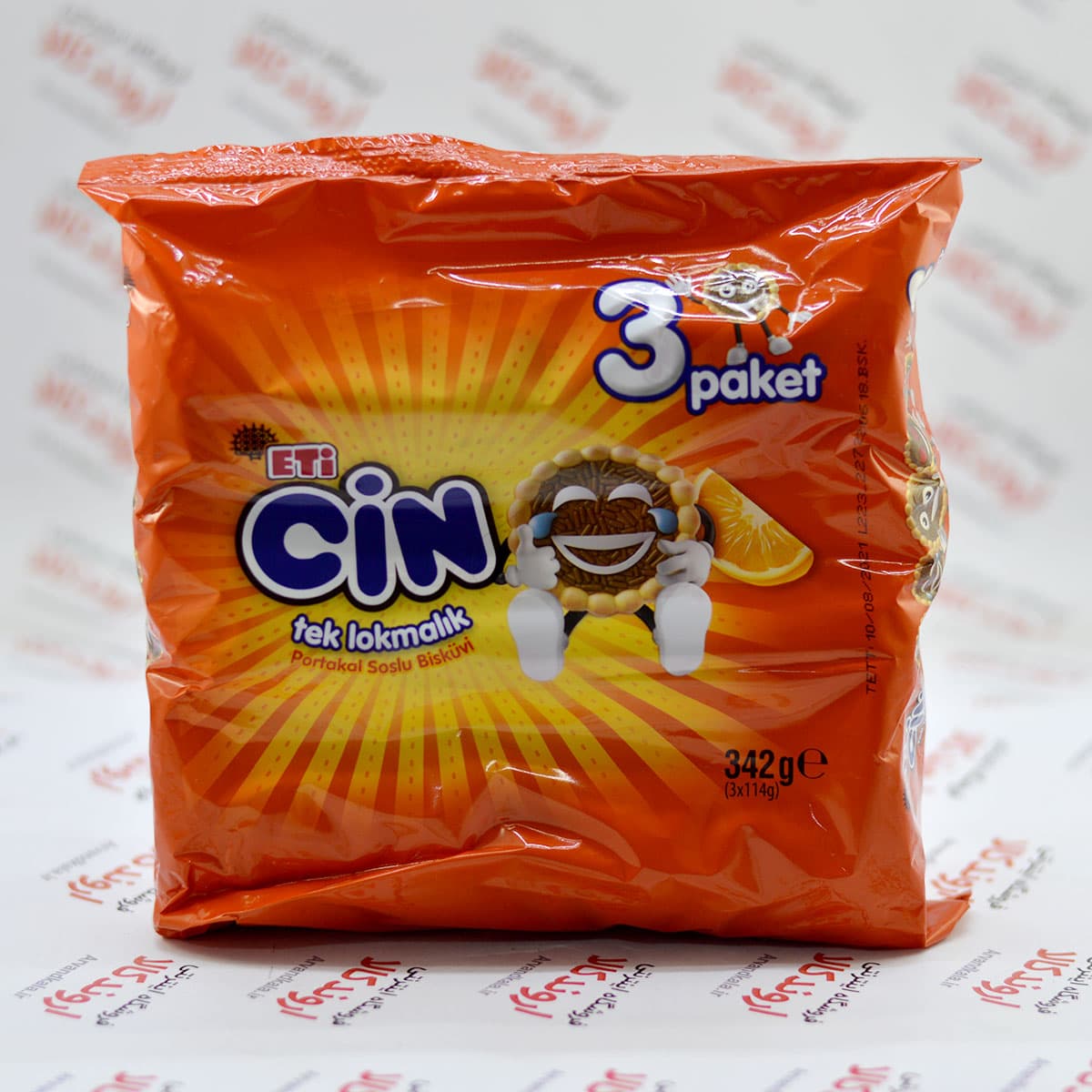 بیسکوییت اتی Eti مدل Orange