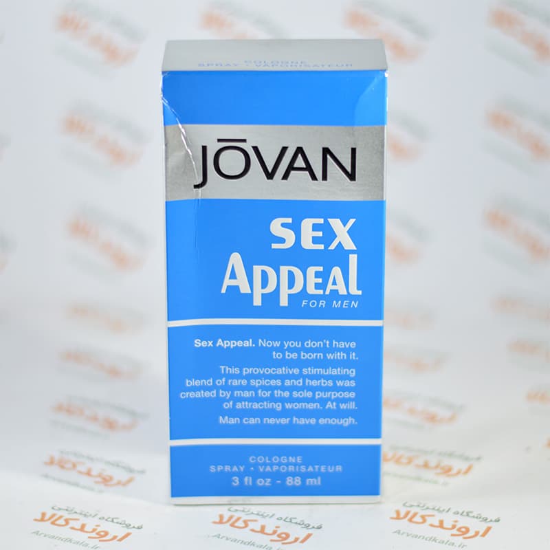 ادکلن مردانه JOVAN مدل S-X AppeaL — تصویر ۵