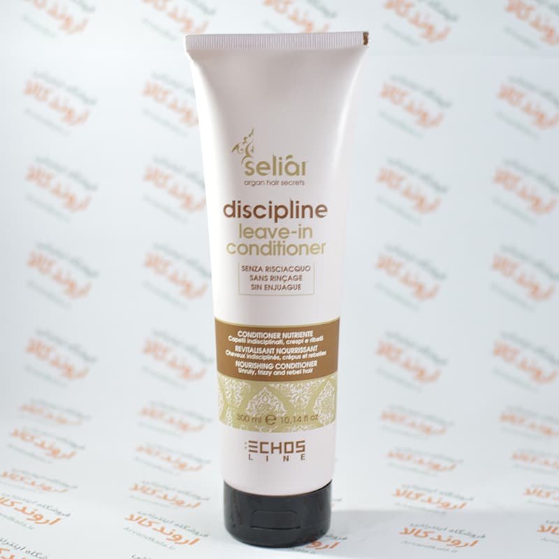 نرم کننده موهای وز اچ اس لاین ECHOS LINE مدل descipline conditioner — تصویر ۴